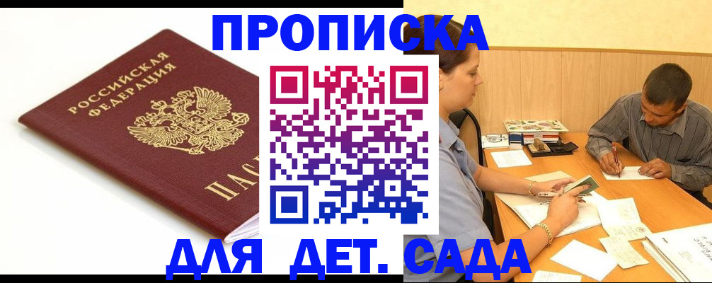 форма 3 в Тамбове